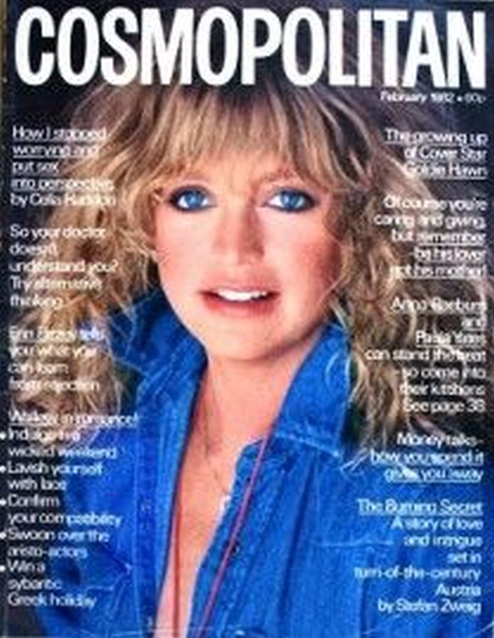 COSMOPOLITAN UK magazine side cover  February 1982