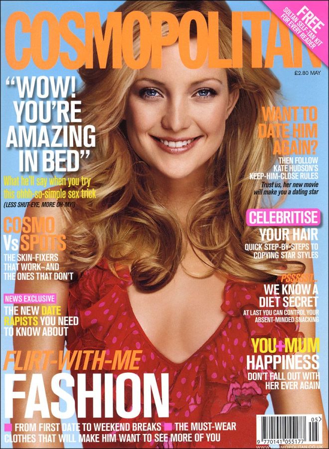 COSMOPOLITAN UK magazine side cover  May 2003