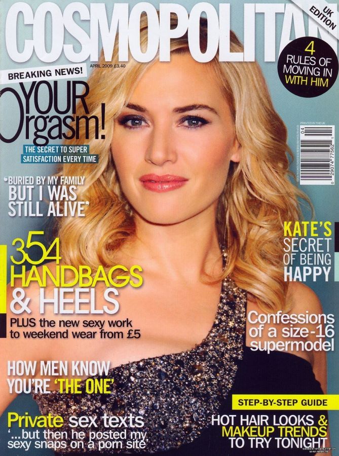 COSMOPOLITAN UK magazine side cover  April 2009