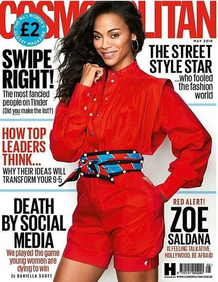 COSMOPOLITAN UK magazine side cover  May 2018