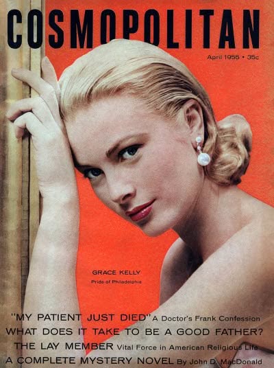 COSMOPOLITAN USA magazine side cover  April 1955