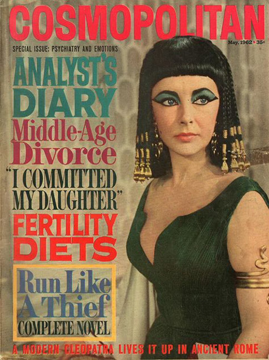 COSMOPOLITAN USA magazine side cover  May 1962
