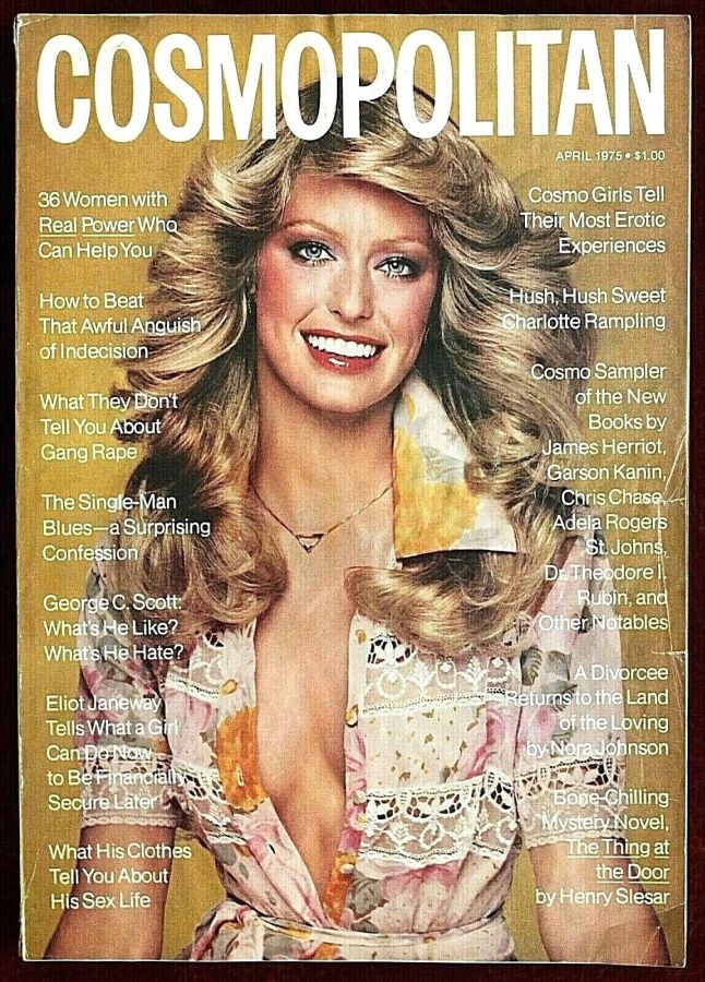COSMOPOLITAN USA magazine side cover  April 1975