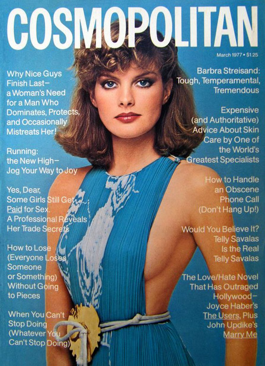 COSMOPOLITAN USA magazine side cover  March 1977