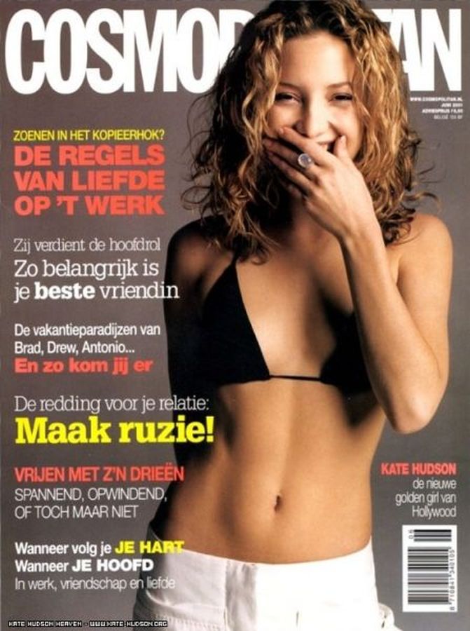 COSMOPOLITAN NETHERLANDS magazine side cover  June 2001