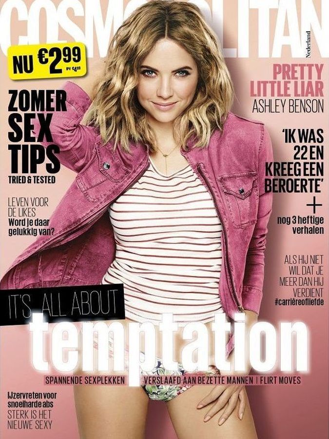 COSMOPOLITAN NETHERLANDS magazine side cover  August 2017