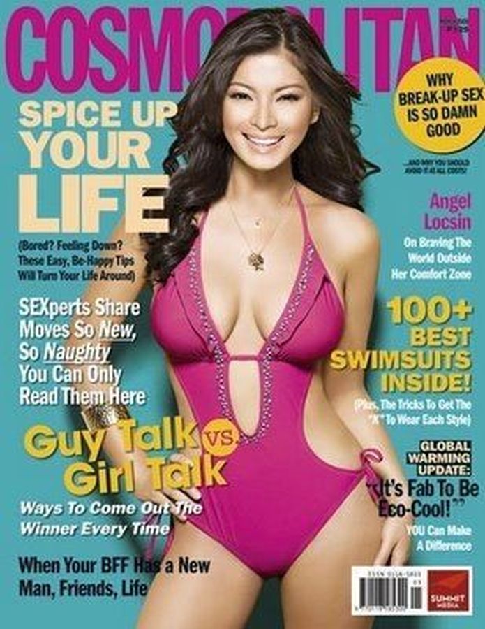 COSMOPOLITAN PHILIPPINES magazine side cover  March 2008