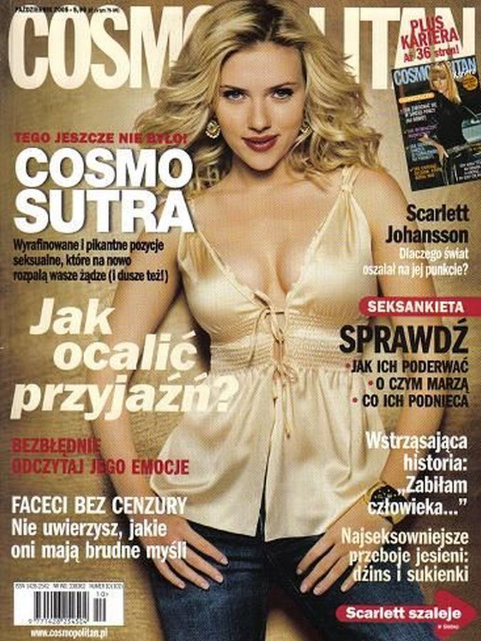COSMOPOLITAN POLAND magazine side cover  October 2005