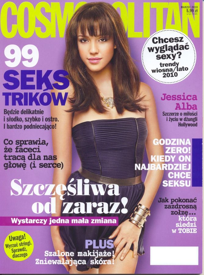 COSMOPOLITAN POLAND magazine side cover  March 2010