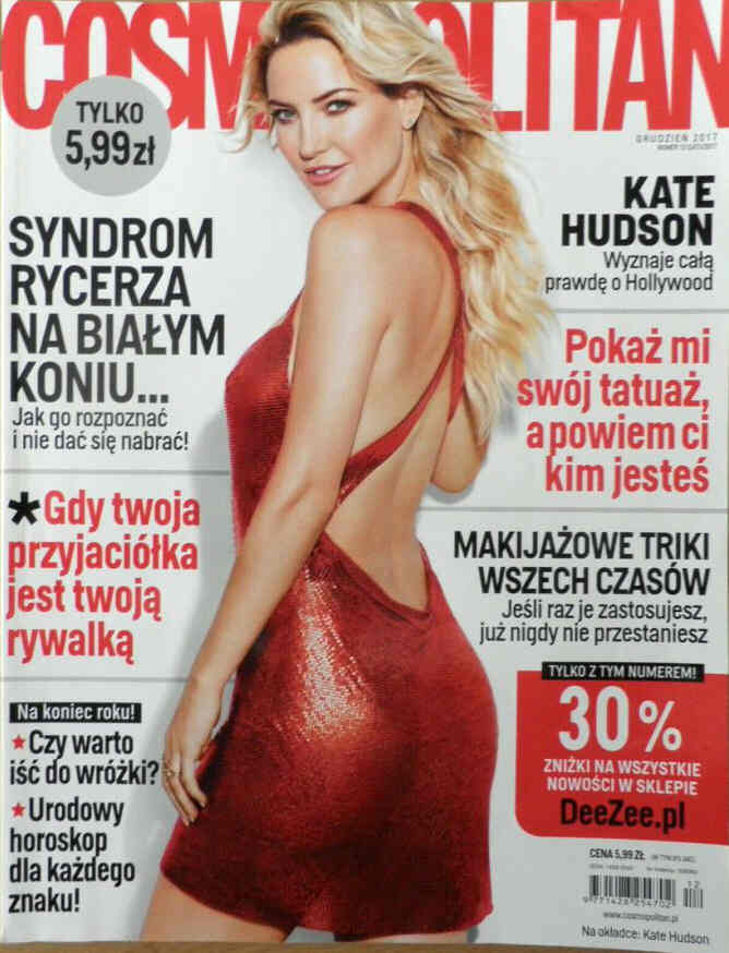 COSMOPOLITAN POLAND magazine side cover  December 2017
