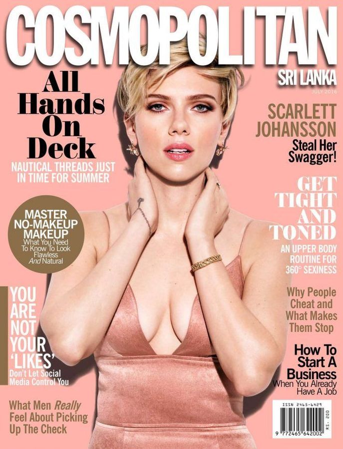 COSMOPOLITAN SRI LANKA magazine side cover  July 2016