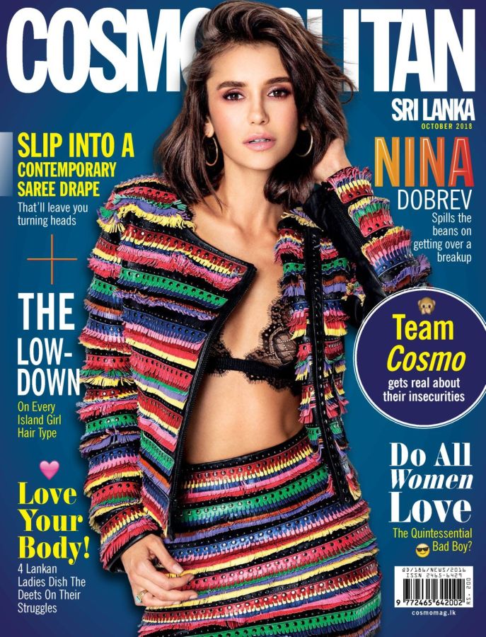 COSMOPOLITAN SRI LANKA magazine side cover  October 2018