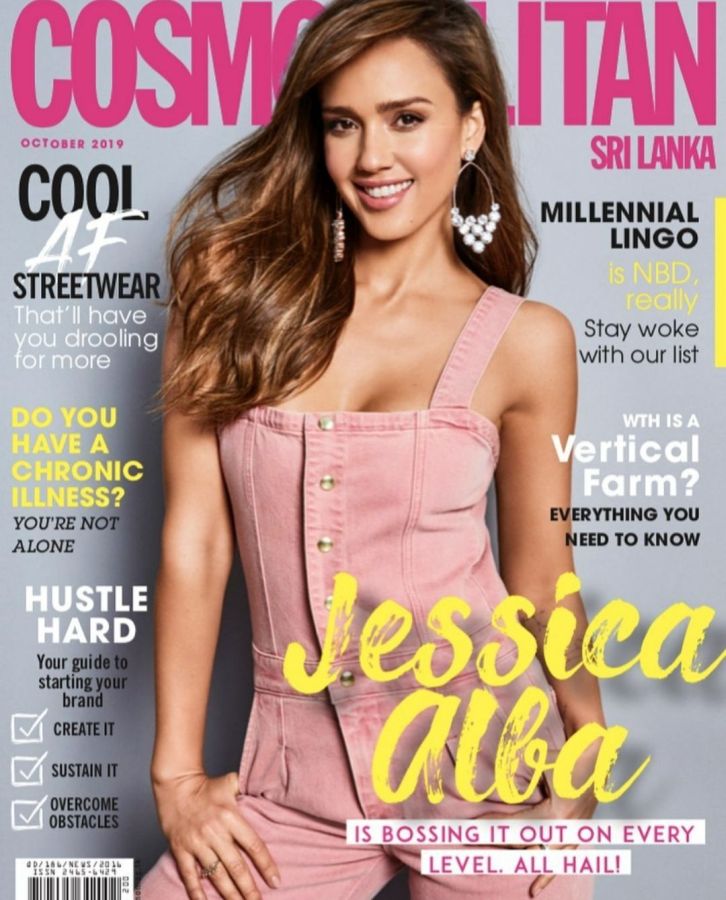 COSMOPOLITAN SRI LANKA magazine side cover  October 2019