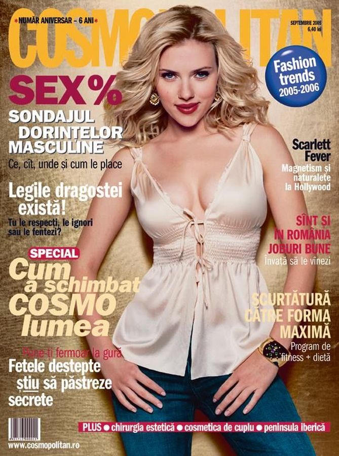 COSMOPOLITAN ROMANIA magazine side cover  September 2005
