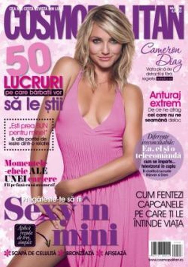 COSMOPOLITAN ROMANIA magazine side cover  May 2008