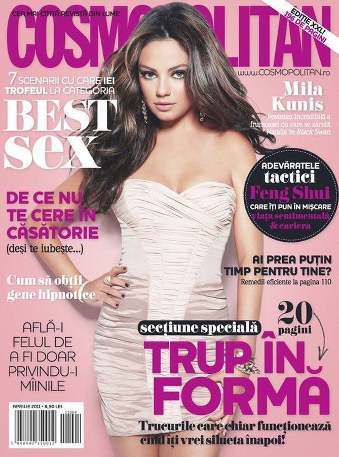 COSMOPOLITAN ROMANIA magazine side cover  April 2011
