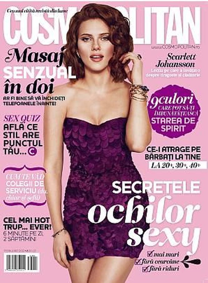 COSMOPOLITAN ROMANIA magazine side cover  February 2012