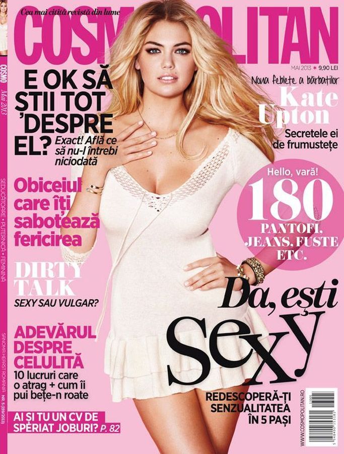 COSMOPOLITAN ROMANIA magazine side cover  May 2013