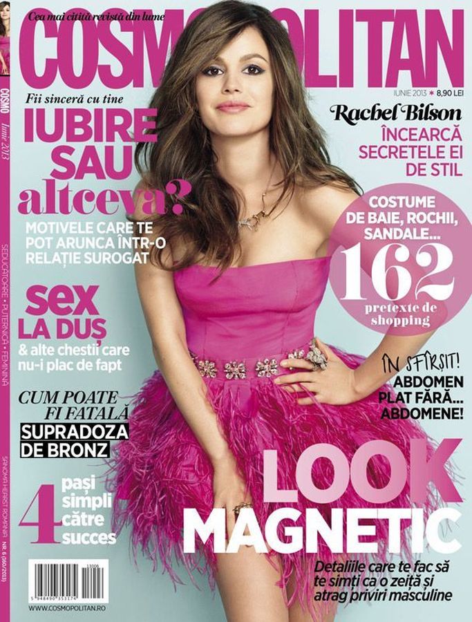 COSMOPOLITAN ROMANIA magazine side cover  June 2013