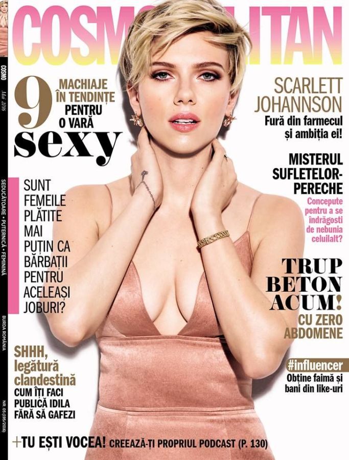 COSMOPOLITAN ROMANIA magazine side cover  May 2016