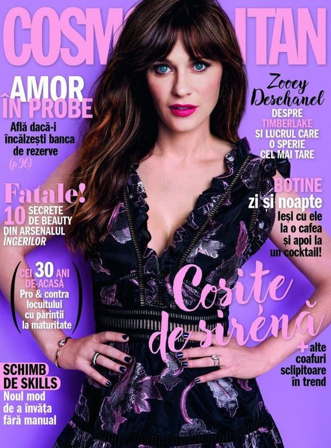 COSMOPOLITAN ROMANIA magazine side cover  November 2016