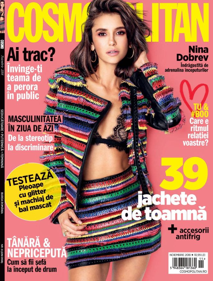 COSMOPOLITAN ROMANIA magazine side cover  November 2018