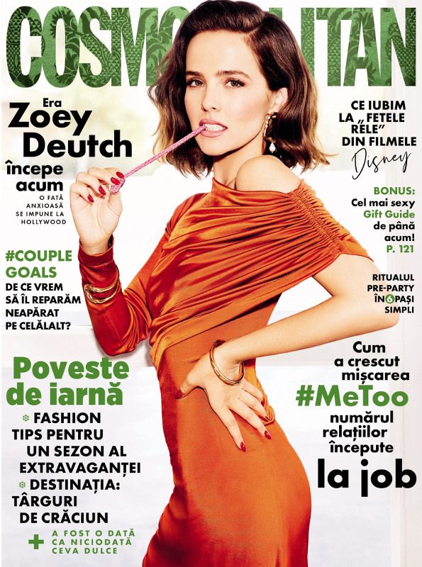 COSMOPOLITAN ROMANIA magazine side cover  December 2019