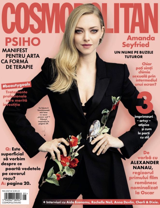 COSMOPOLITAN ROMANIA magazine side cover  May 2021