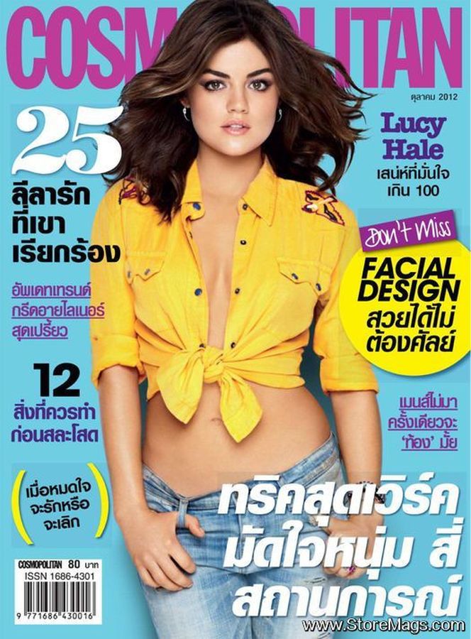 COSMOPOLITAN THAILAND magazine side cover  October 2012