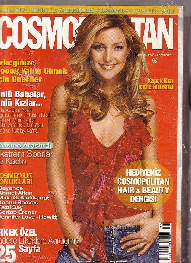 COSMOPOLITAN TURKEY magazine side cover  June 2003