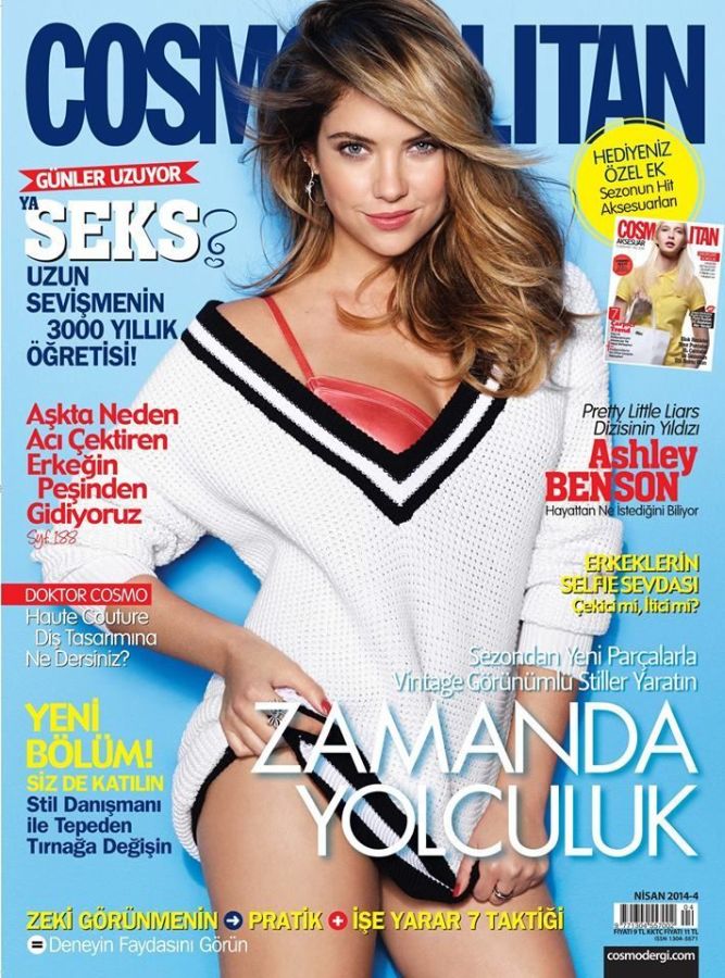 COSMOPOLITAN TURKEY magazine side cover  April 2014