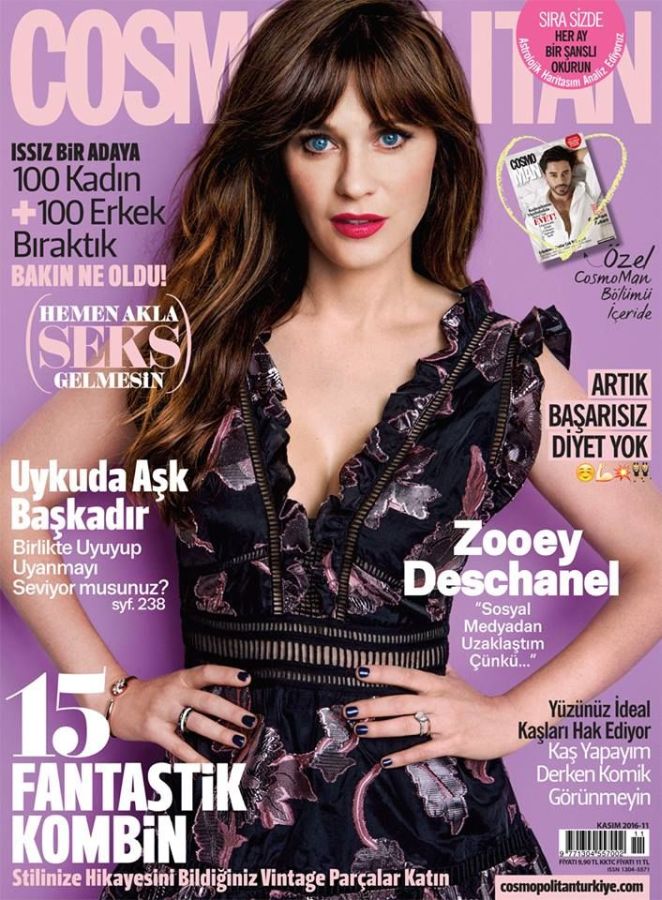 COSMOPOLITAN TURKEY magazine side cover  November 2016