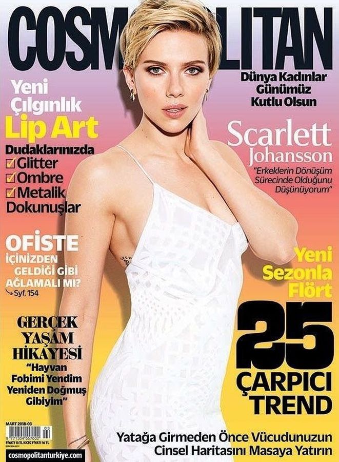 COSMOPOLITAN TURKEY magazine side cover  March 2018