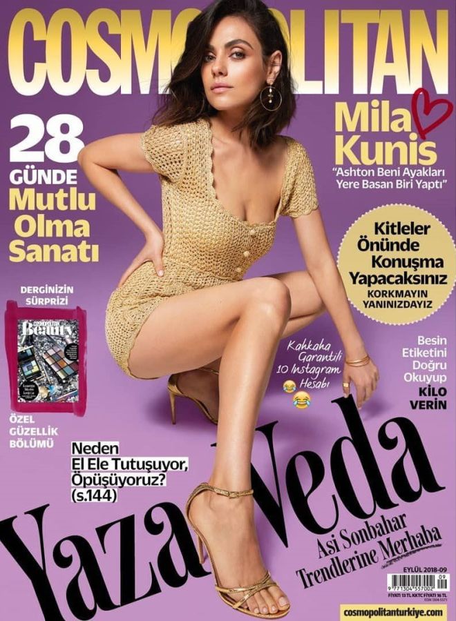 COSMOPOLITAN TURKEY magazine side cover  September 2018