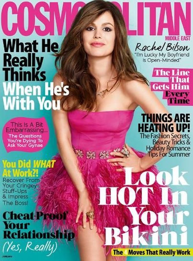 COSMOPOLITAN UNITED ARAB EMIRATES magazine side cover  June 2013