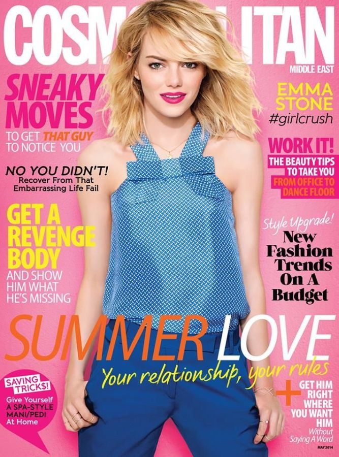 COSMOPOLITAN UNITED ARAB EMIRATES magazine side cover  May 2014