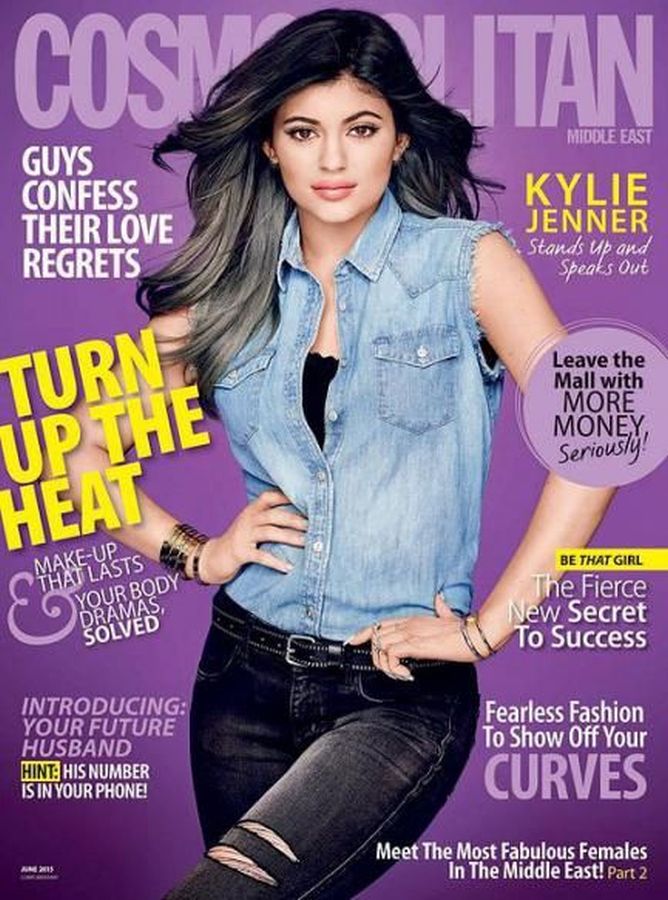 COSMOPOLITAN UNITED ARAB EMIRATES magazine side cover  June 2015
