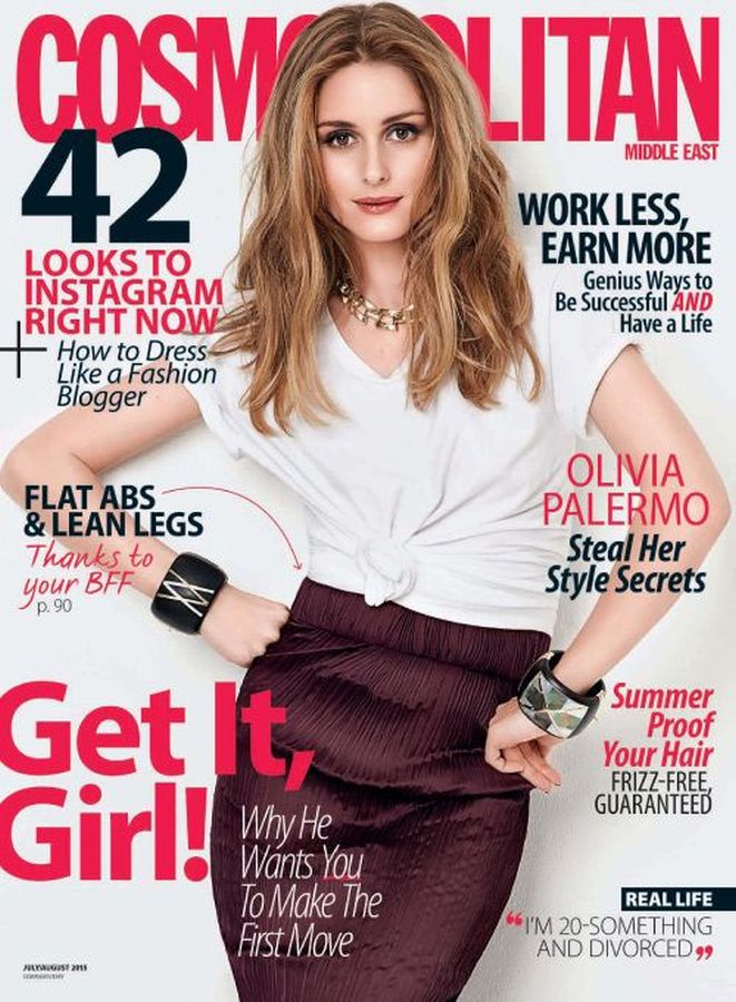 COSMOPOLITAN UNITED ARAB EMIRATES magazine side cover  July/August 2015