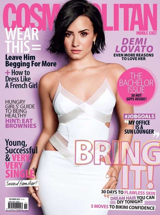 COSMOPOLITAN UNITED ARAB EMIRATES magazine side cover  October 2015