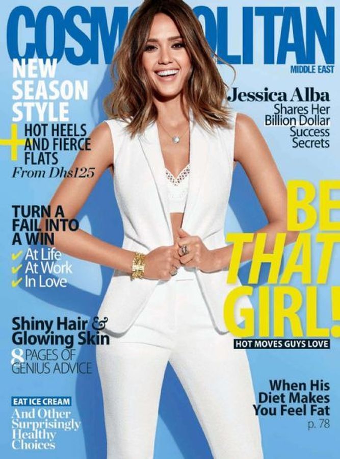 COSMOPOLITAN UNITED ARAB EMIRATES magazine side cover  March 2016