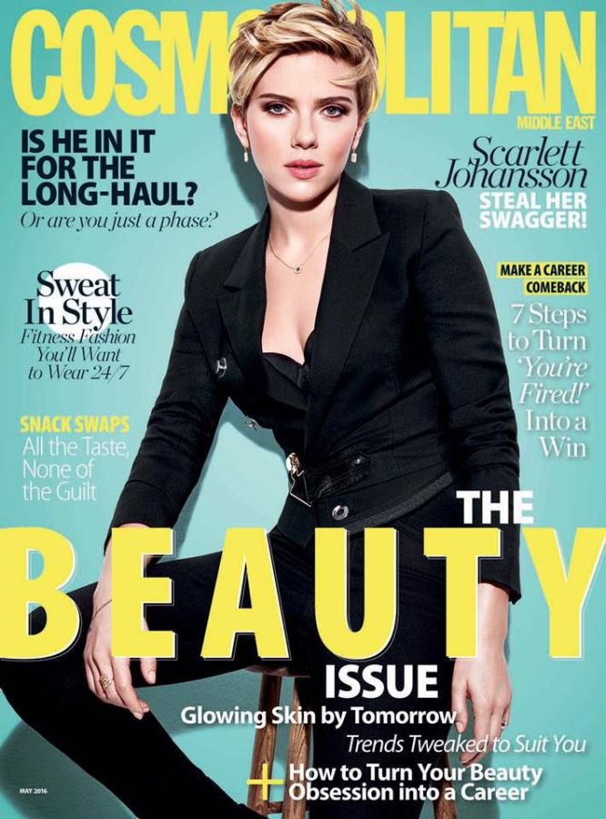COSMOPOLITAN UNITED ARAB EMIRATES magazine side cover  May 2016