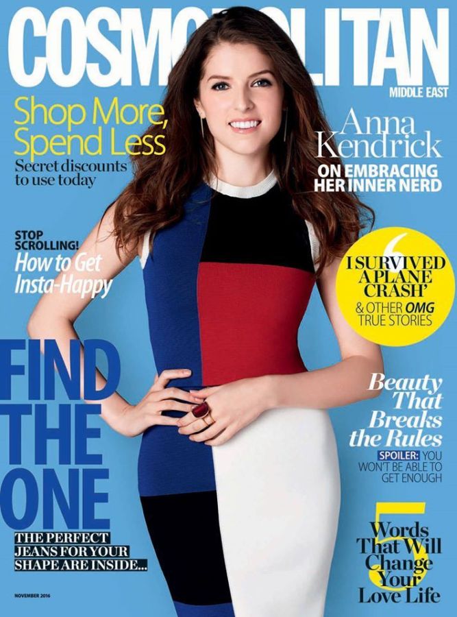 COSMOPOLITAN UNITED ARAB EMIRATES magazine side cover  November 2016