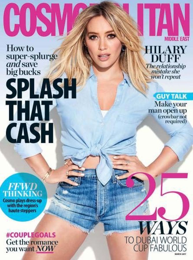 COSMOPOLITAN UNITED ARAB EMIRATES magazine side cover  March 2017