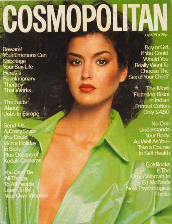 COSMOPOLITAN UK magazine side cover  July 1978