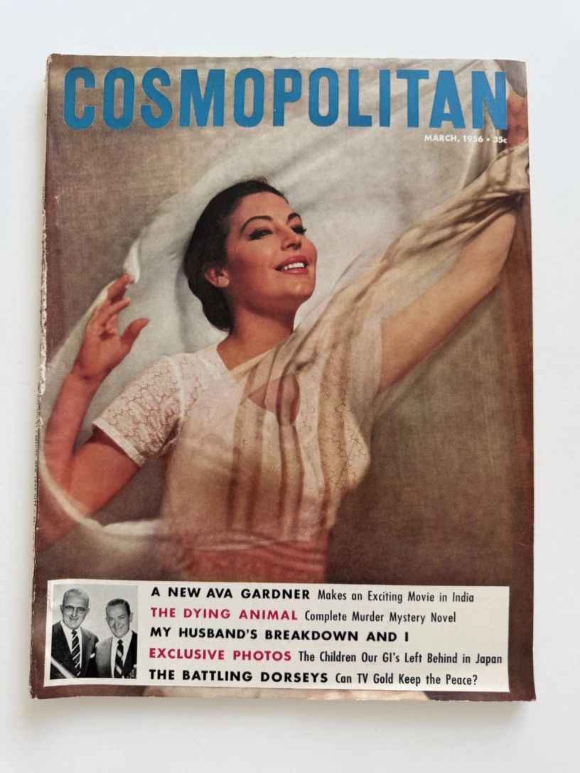 COSMOPOLITAN USA magazine side cover  March 1956