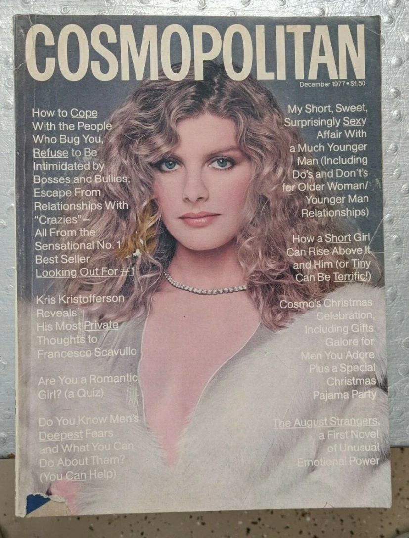 COSMOPOLITAN USA magazine side cover  December 1977