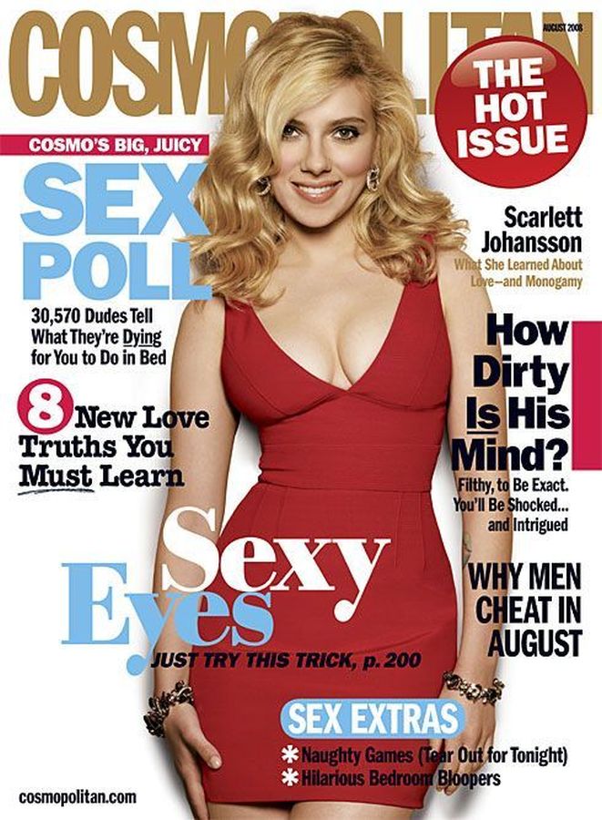 COSMOPOLITAN USA magazine side cover  August 2008