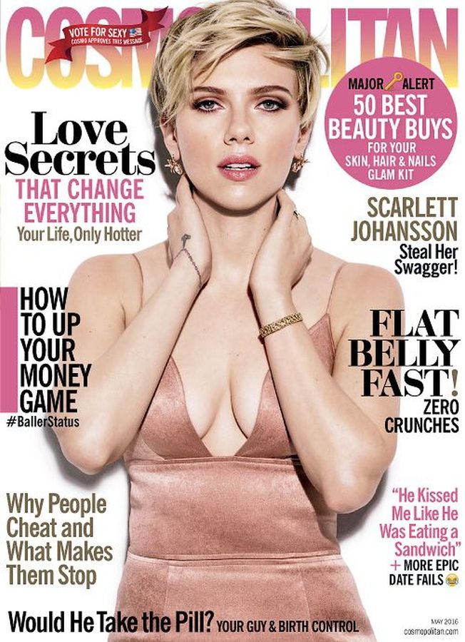 COSMOPOLITAN USA magazine side cover  May 2016