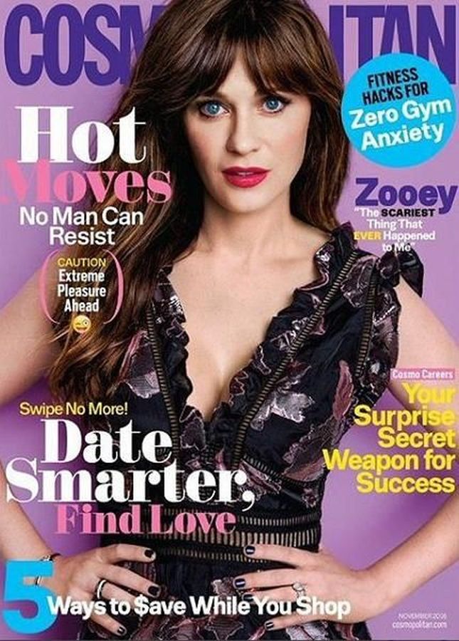 COSMOPOLITAN USA magazine side cover  November 2016