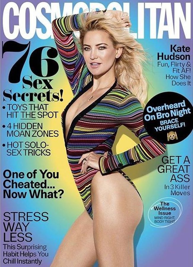 COSMOPOLITAN USA magazine side cover  October 2017